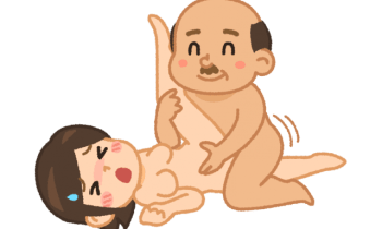 Fedywnu87n4uo6hvdggp