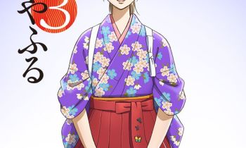 Fexa05pnt6mtnk7utn3t