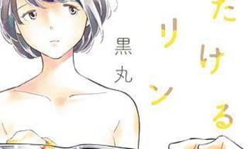 Fo55ijb4jv7tq52wbkvq