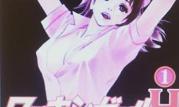 Fosl91td1m62bpimjypr