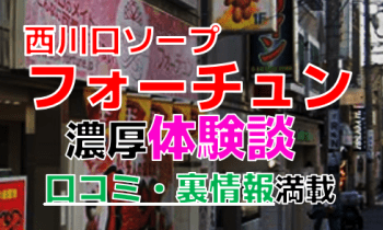 Fpmnmfpcyfkbeorlthpd