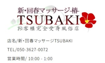 Fscupozqdy6zd8duk9e0