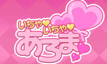 Fse38om5eue0v8qth9lq