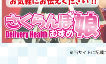 Fv4uj2wnje2f0sowoysr