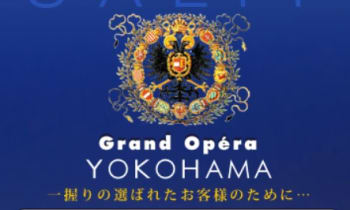 Fy2frr1trimt5x3upcgu