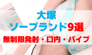 Fzdsvb0faslrygfioejm