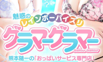 Ga9mkdlm42mmujtmee7j