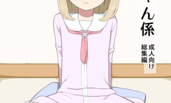 Gdewqsdwcjmjhecatk3s