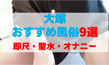 Gf80ezuiognhlw6y9pt1