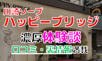 Ghrqkjcwqucdcscgsgjd