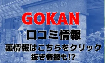 Gkusak3yzgxeywgimkjo