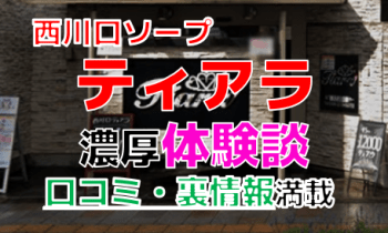 Gmu5zwdlmehgfhsryp7n