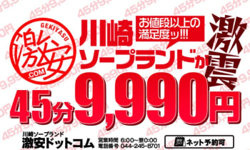 Gvgdw6sifevkmr4elavw