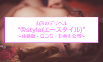 Hecfjsmbda908u2ywq3v
