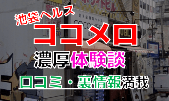 Hlmzb1rqs8f96jp3ppew