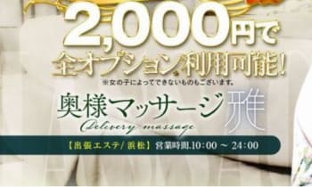 Hofqizycglss7alc3f0v