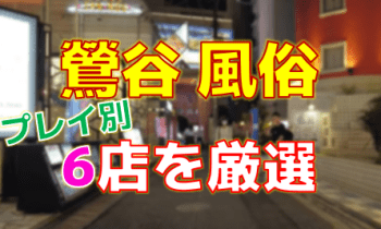 Hv06g9kglwintrhxhiwb