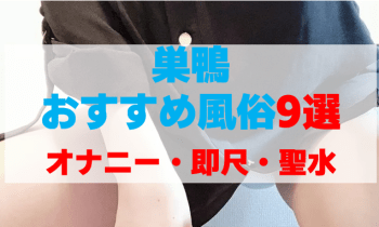 Hwsweckzdpy87gnhyuto