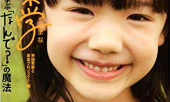 Miima ミーマ Miima ミーマ