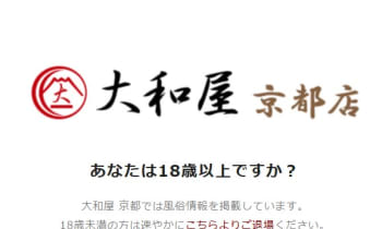 Imj1latmdh4trw9kty0w