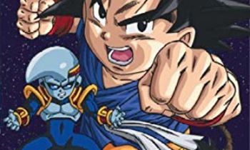 ドラゴンボールgt Frequ フリーク アニメやマンガの二次元メディア