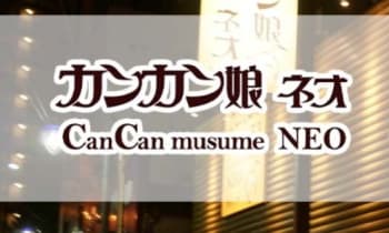 Ixksmoeuus5ci56oubc8