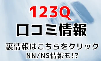 Japtmiixm9w032o24ruq
