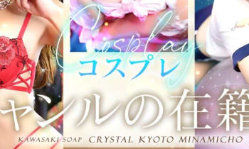 Jkzgyxbrkk0iwu3j2p6t