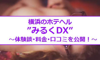 Jzmjskjmsieax8s1xjtz