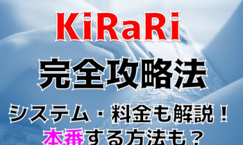 Khq1cyqwuka0jbknirwo