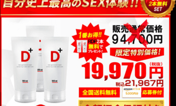 Kjgw8rrsbrwimxeef6nb