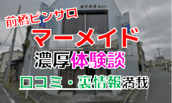 Kyskbptqwm0k2nkmavwn