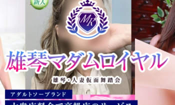 Lnxs6xknrbfsrpellcyc