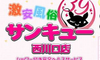 Mejrl8cdj4izx1xhacpw