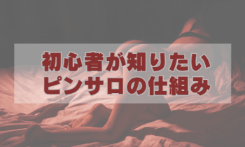 Nhqsexq71wzqfiwwglw7