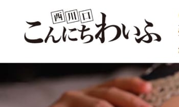 Nocoqvh4xf82patwrd9l