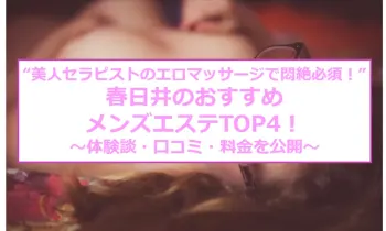 Npafx5137epoqksddedk
