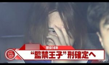 т܂q{TUG񁁃tWerAj̕ 3 ->摜>85 