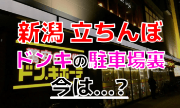 Nwtnjb6bcbiqcjtifaqu