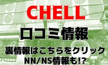 O4jcsznneprtxvi7940x
