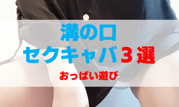 Omiovitijoi2ak7xbpy2