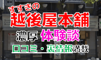 Omqkqa7rbi6suguju1nn