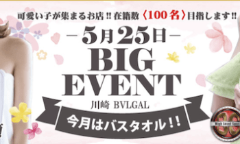 Ondevcsj05as0u7iuosu