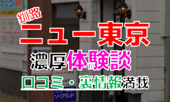 Opillsqvplqsnkgobean