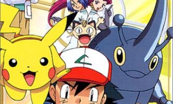 ポケットモンスター Frequ フリーク アニメやマンガの二次元メディア