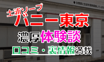 Owrxtic4it8m4eaadiwo