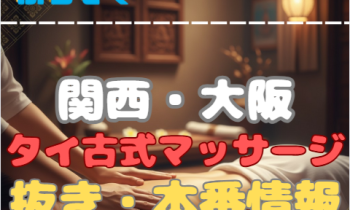 Pgjujrbhdlysneuxwpay