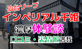 Plfjappmtjsxyn3q05zc