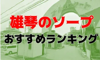 Pphiafbjwtqsffjp9grw