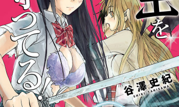 Pulpghbwswifx3lfrty3